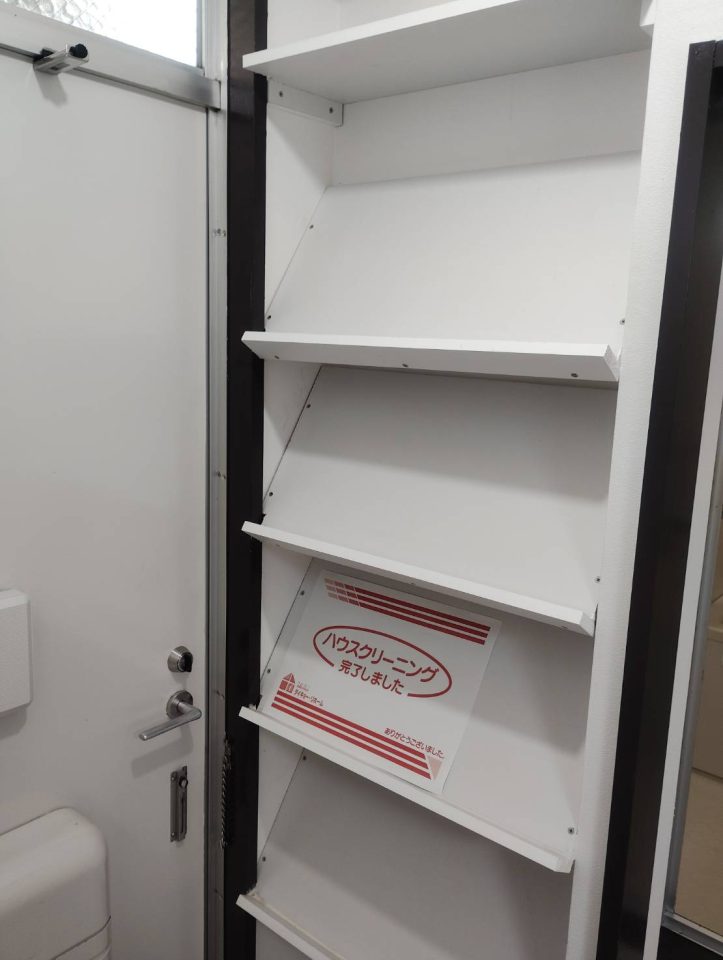 シューズラック