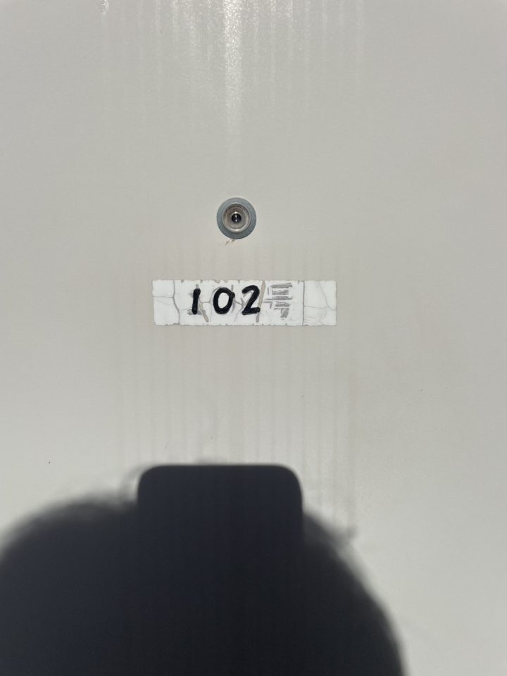 【102号室】玄関